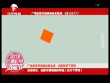 ϰ-20180519